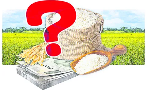 యాసంగి సన్నాలకు అందని బోనస్‌