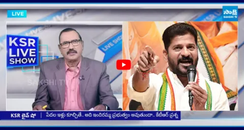 CM Revanth Reddy Public Warning In Jubilee Hills By Poll Election Campaign 1