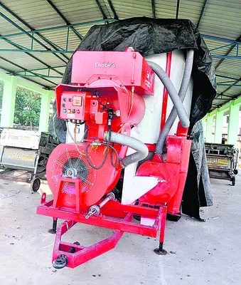 రైతుకు శ్రమ తగ్గేలా..