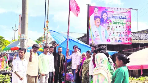 అసంఘటితరంగ కార్మికులకు సంక్షేమబోర్డు
