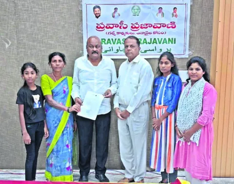 పరిహారం ఇప్పించండి సారూ..! 