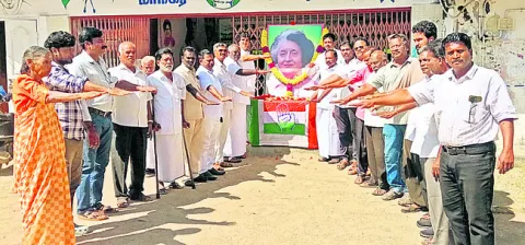 వేలూరు, తిరువణ్ణామలైలో ఇందిరాగాంధీ వర్ధంతి 
