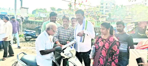 ప్రైవేటీకరణ ప్రయత్నాలను తిప్పికొడదాం 