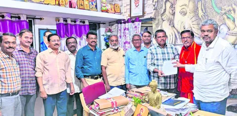 ఎన్‌జీసీ జిల్లా కోఆర్డినేటర్‌గా విజయ ప్రసాద్‌ 