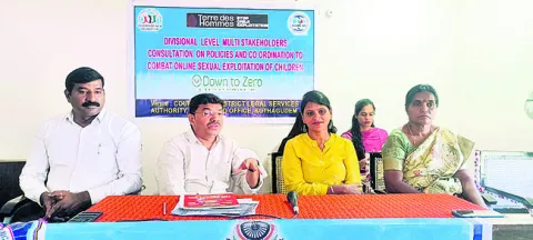 సామాజిక మాధ్యమాలను అతిగా వినియోగించొద్దు