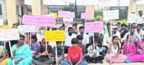 బెస్ట్‌ అన్‌ అవైలబుల్‌