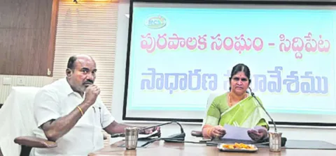అభివృద్ధి పనులు వేగిరం చేయండి