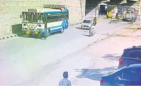  Bus Incident in Siddipeta