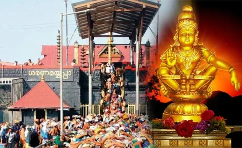 Online booking for the Sabarimala Ayyappa Temple