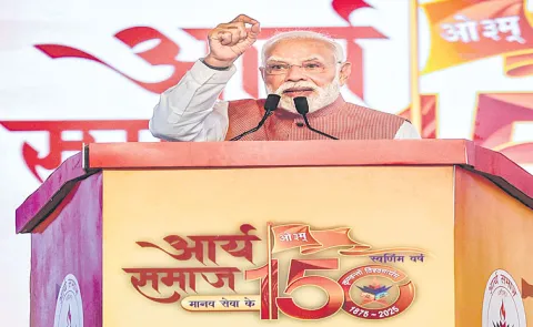 PM Narendra Modi praises Arya Samaj 