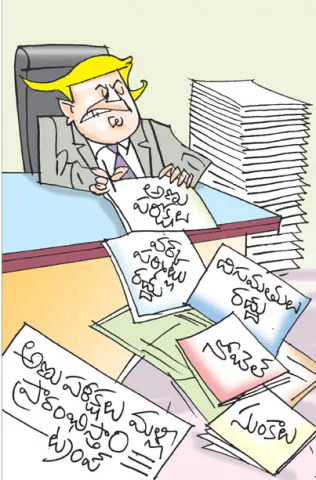 Sakshi Cartoon 01-11-2025