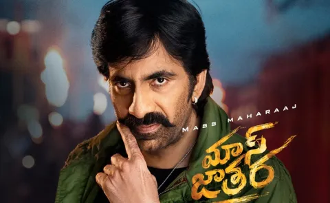 Mass Jathara Movie Premiere Collection