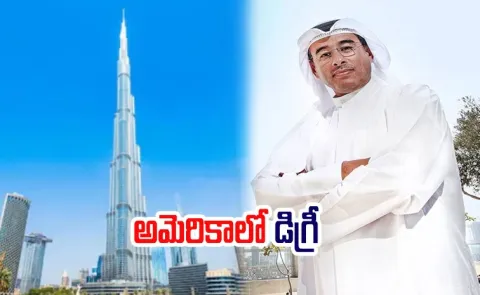 From Fisherman Son To Dubai Visionary The Remarkable Journey Of Mohamed Alabbar8