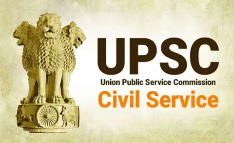 UPSC to Introduce Screen Reader Software for Visually Impaired Candidates