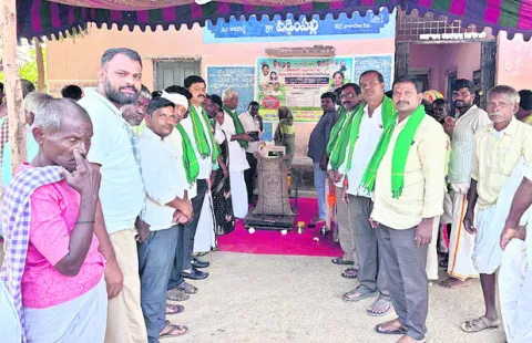 కొనుగోలు కేంద్రాలను సద్వినియోగం చేసుకోండి 