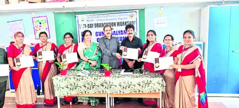 ‘బాల్యం’ ఉపాధ్యాయులకు ముగిసిన శిక్షణ 