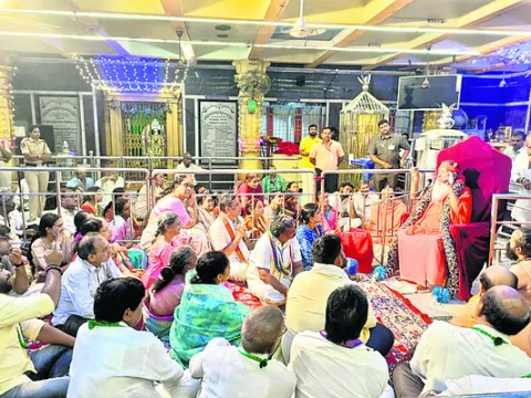 భగవద్గీతతో జీవిత సమస్యలకు పరిష్కారం