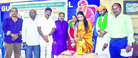 జిల్లాస్థాయి బాలల ఆహ్వాన నాటిక పోటీలు ప్రారంభం