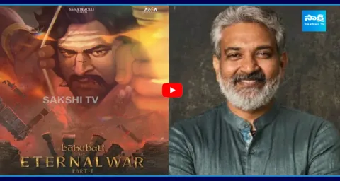 Baahubali The Eternal War Teaser Out 1