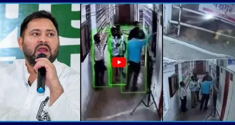 RJD Shares Video Of Hajipur Strong Room 1