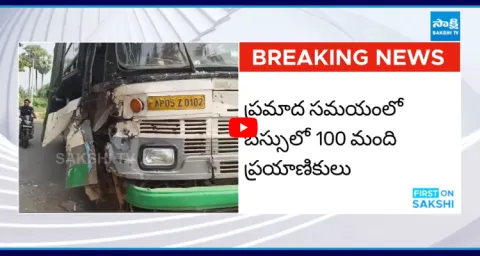 Another Bus Accident In Kakinada District 5