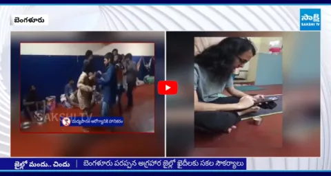 ISIS Terrorists Get VIP Access With Phones 3