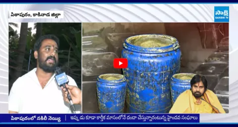 VHP Leader Venkateswara Rao Slams Pawan Kalyan  1