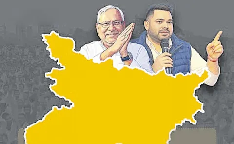 Bihar Elections Phase 2: Campaigning Ends