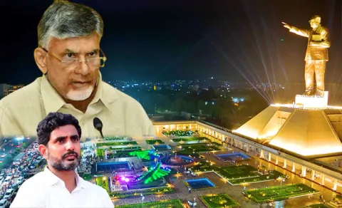 Lokesh Red Book Politics on Vijayawada Ambedkar Statue
