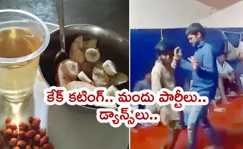 New videos Viral from Bengaluru prison surface
