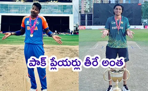 Pakistan Star Mimics Hardik Pandyas T20 World Cup Celebration