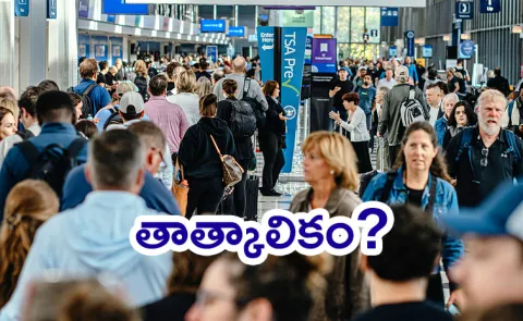 US Shutdown Likely To End As Republicans Democrats Near Deal