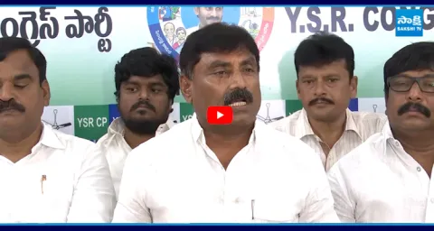 YSRCP Ravindranath Reddy Fire On Chandrababu Over Medical Colleges Privatization 4