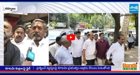 YSRCP Leaders Slams Chandrababu Govt Police Issues Notices To Pudi Srihari  4