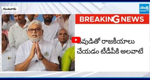 Ambati Rambabus SHOCKING COMMENTS on BR Naidu 2