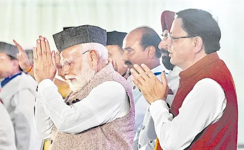 Narendra Modi addresses the Silver Jubilee Celebration of formation of Uttarakhand