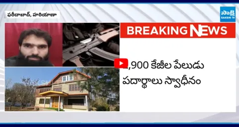 J And K Police Busts major Transnational Terror Module7