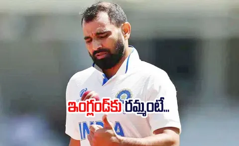 Shami Refused To Play: Report Makes Big Claim Amid Selection Controversy