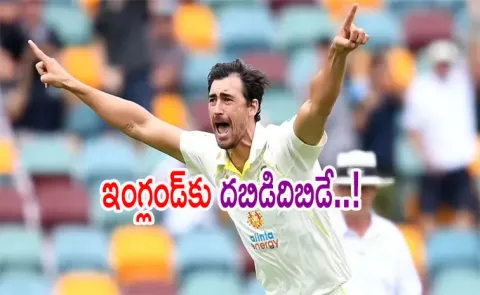 Mitchell Starc issues warning to England, breathes fire with stellar four fer ahead of Ashes8