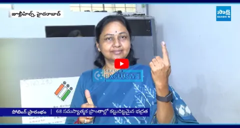 BRS MLA Candidate Maganti Sunitha Cast Her Vote 3