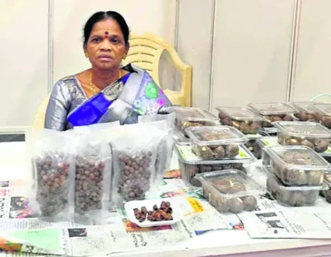 ఎంతో ఆనందంగా ఉంది 
