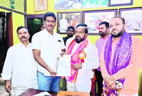 బీసీ సంక్షేమ సంఘం జిల్లా అధ్యక్షుడిగా శ్రీనివాసరావు