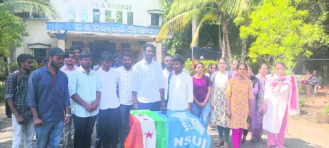 అసలే అక్రమం.. ఆపై రాజకీయం