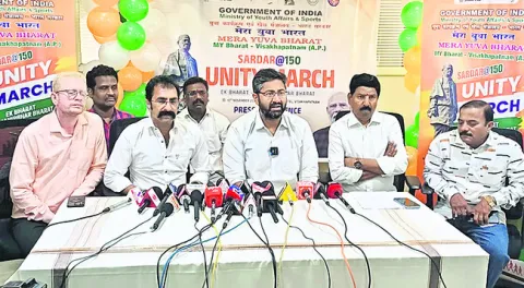 భాగస్వామ్య సదస్సులో పెట్టుబడులు ఆకర్షిస్తాం 