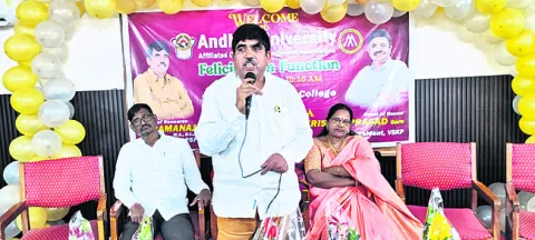 ఫీజుల విడుదలకు ఐక్య పోరాటం 