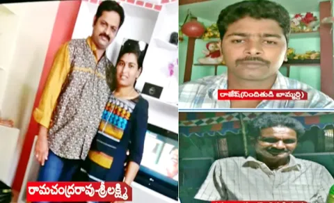 Husband On Wife and Uncle in West Godavari 