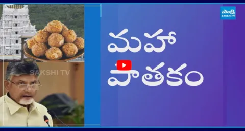 Adulterated Ghee Founded In TDP Leaders Cold Storage 1