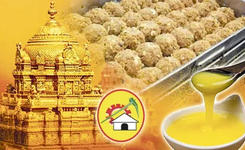 Chandrababu Naidu govt conspiracy on Tirumala Srivari Laddu Prasad