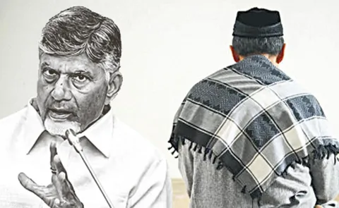 Chandrababu Conspiracy on Muslims: Andhra Pradesh