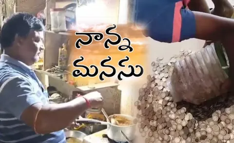 West Bengal tea seller buys dream scooter for daughter with coins13